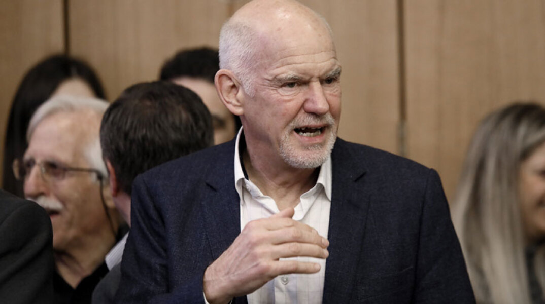 Γιώργος Παπανδρέου