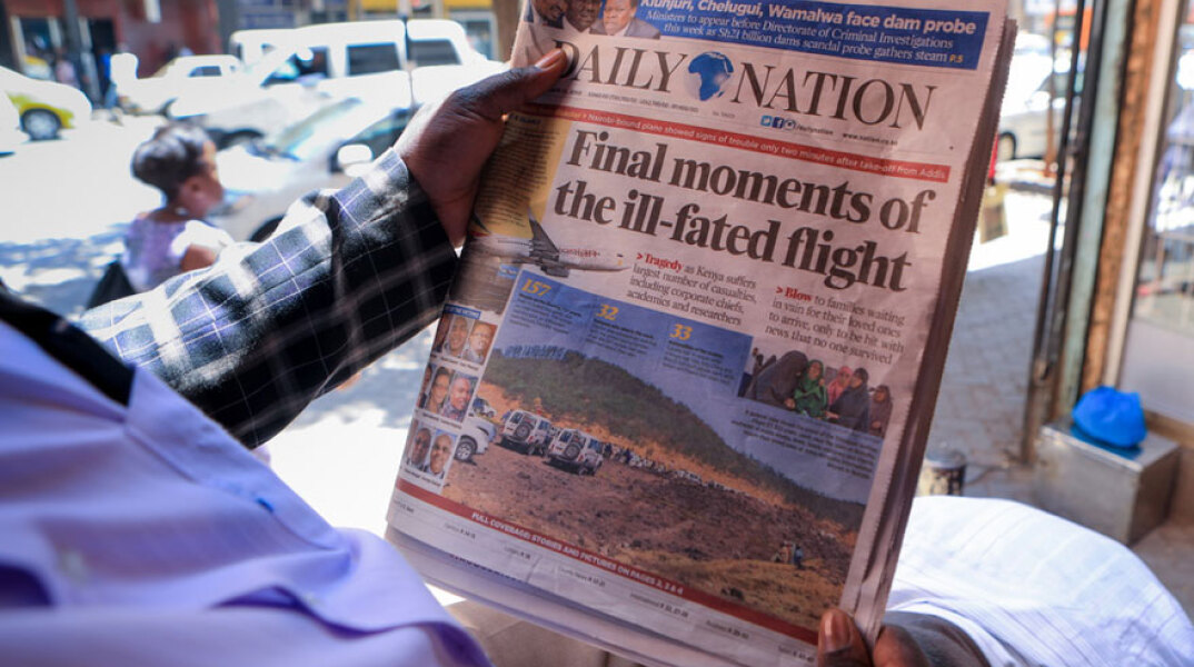 Συντριβή αεροσκάφους της Ethiopian Airlines έξω από την Αντίς Αμπέμπα/