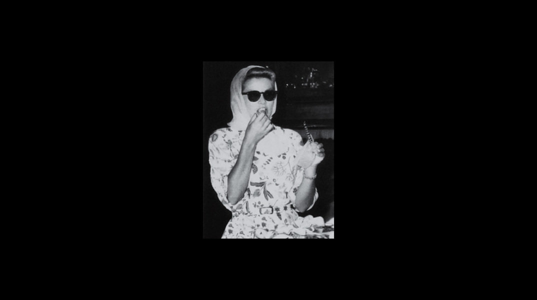 Η Γκρέις Kέλι τρελαινόταν για φιστίκια καραμελέ