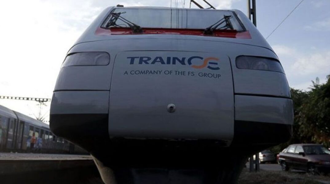 trainose