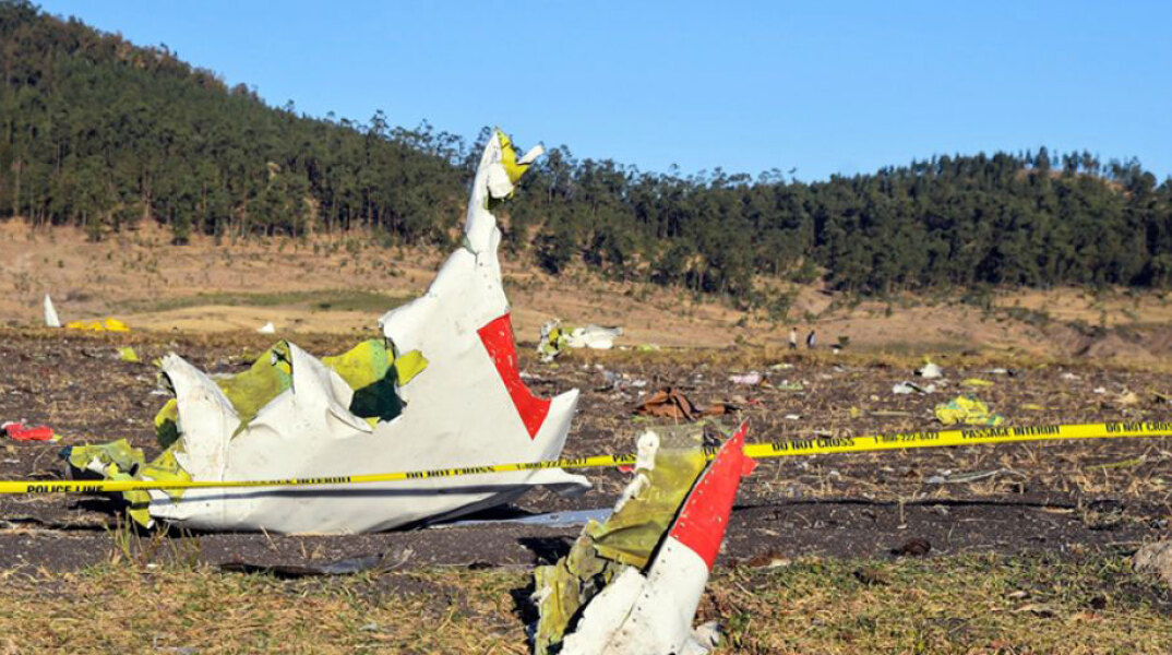 Αεροπορική τραγωδία στην Αιθιοπία