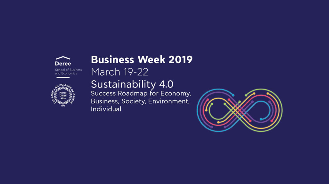 Week 2019 στο Deree με θέμα: Sustainability 4.0