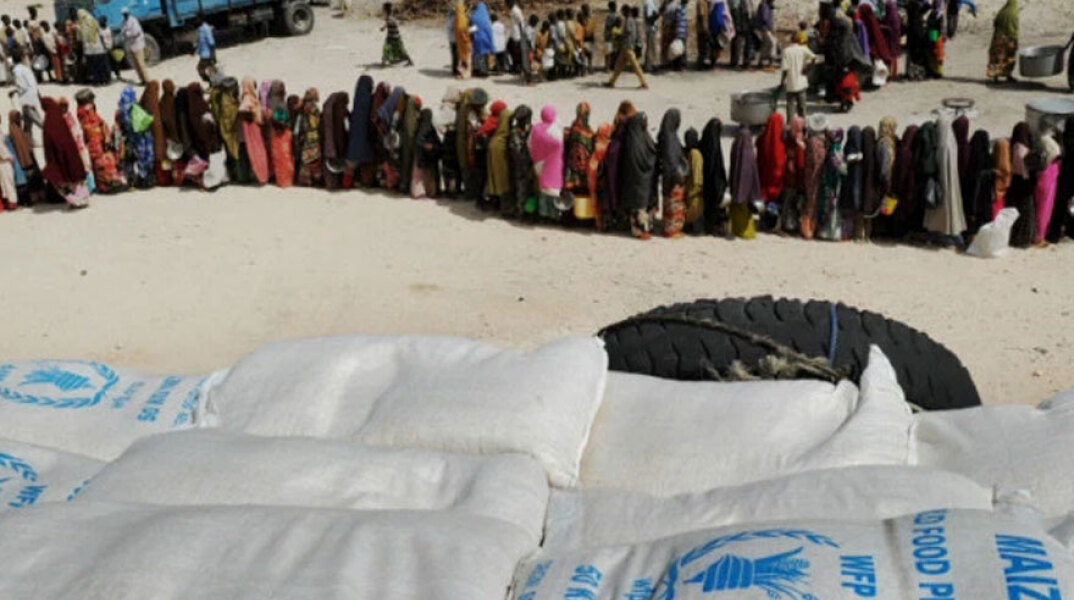 ΟΗΕ - Επισιτιστικό πρόγραμμα