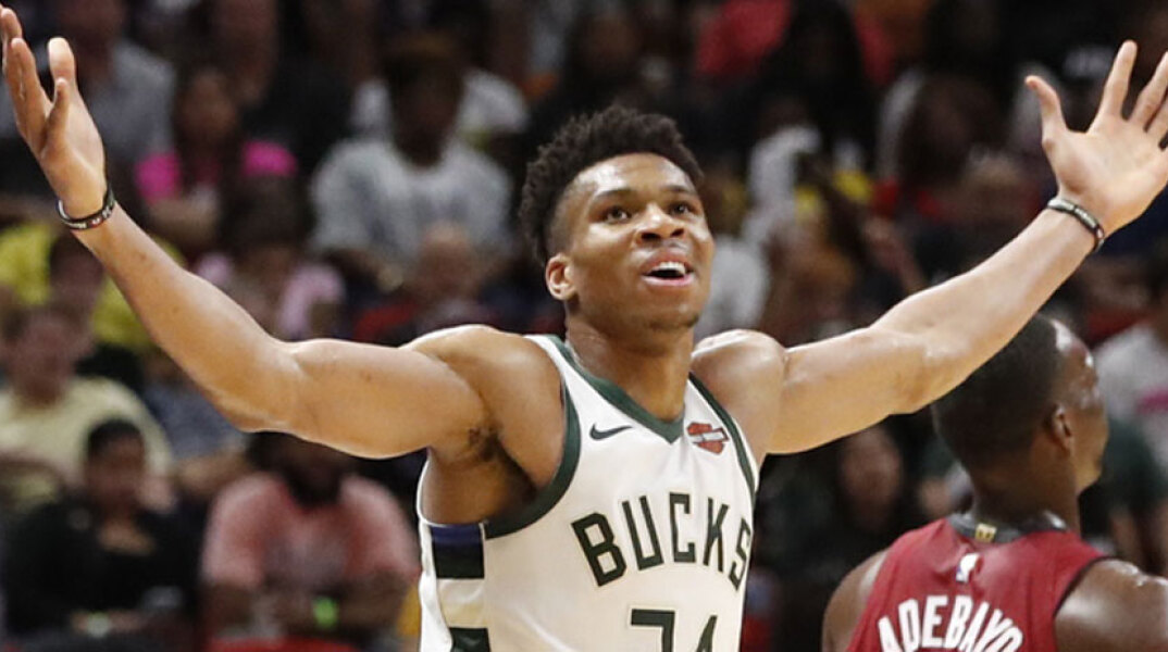 Γιάννης Αντετοκούνμπο