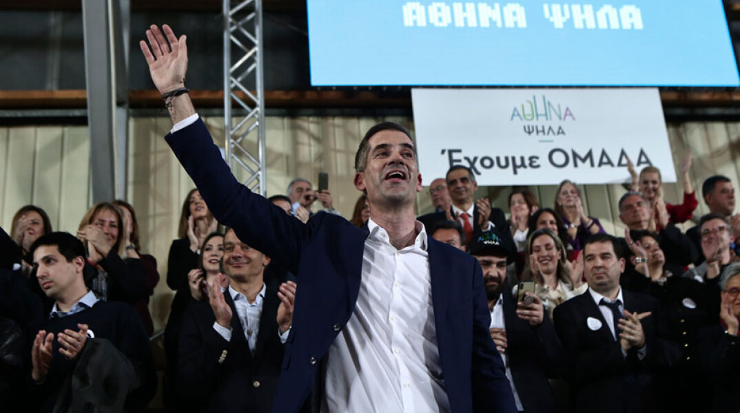 Κώστας Μπακογιάννης