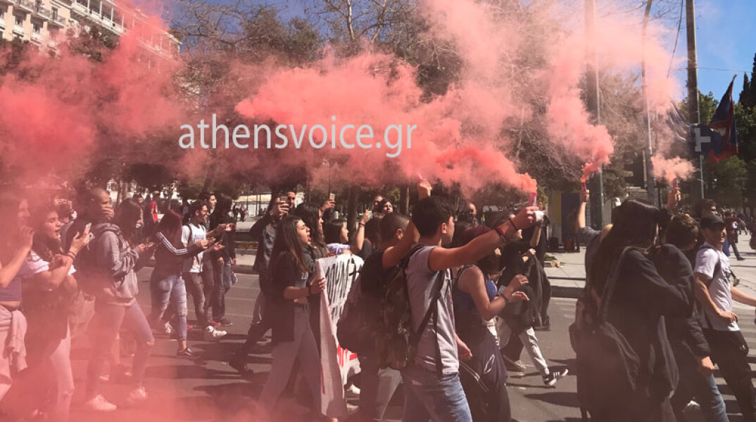 Πορεία μαθητών στην Αθήνα