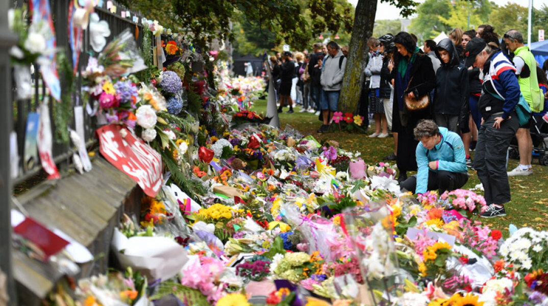 Τρομοκρατική επίθεση - Νέα Ζηλανδία