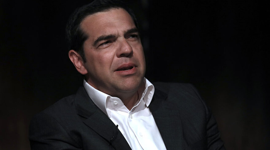 Αλέξης Τσίπρας