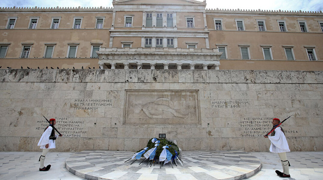 Βουλή των Ελλήνων