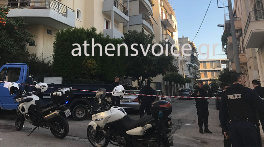 Τραγωδία στον Νέο Κόσμο