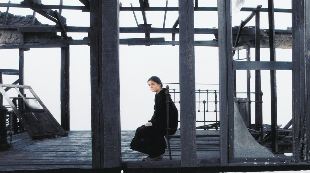 Αλεξάνδρα Αϊδίνη