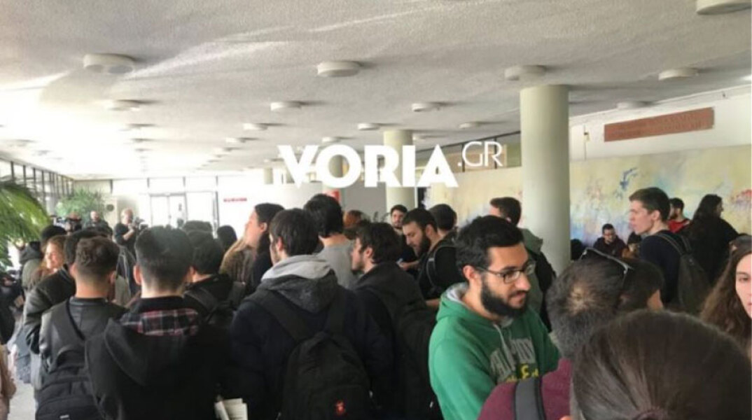 Κατάληψη στην Πρυτανεία του ΑΠΘ