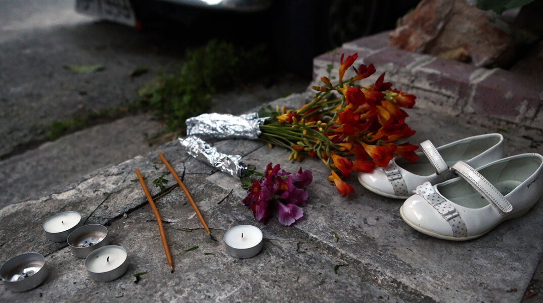 Το σημείο της τραγωδίας