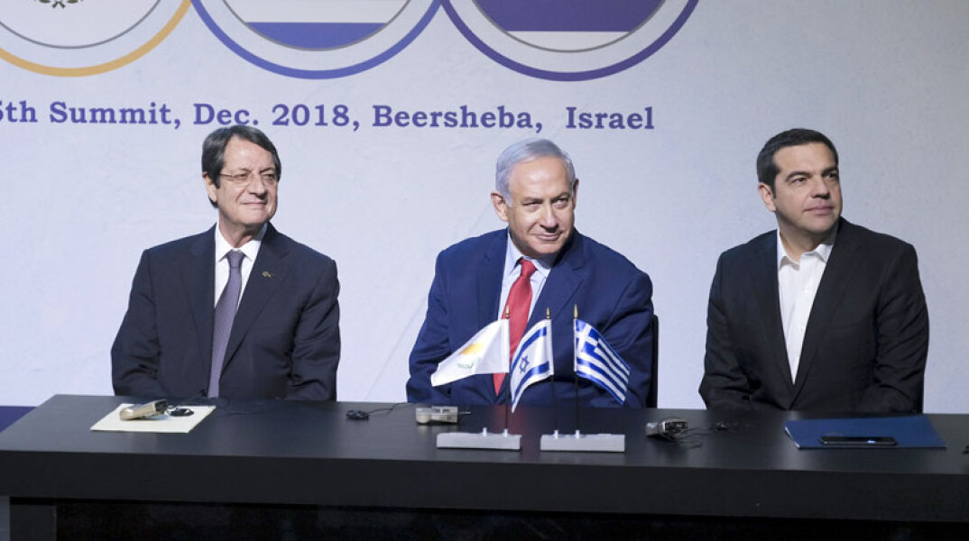 Αλέξης Τσίπρας -  Νίκος Αναστασιάδης - Μπέντζαμιν Νετανιάχου