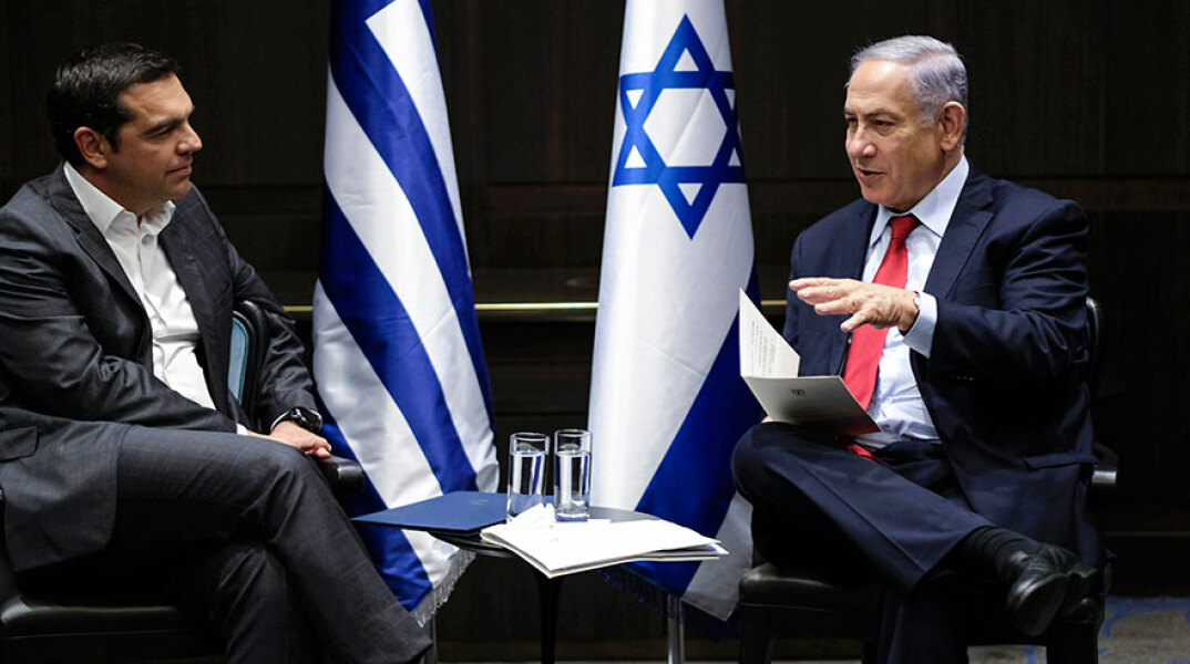 Τσίπρας - Νετανιάχου