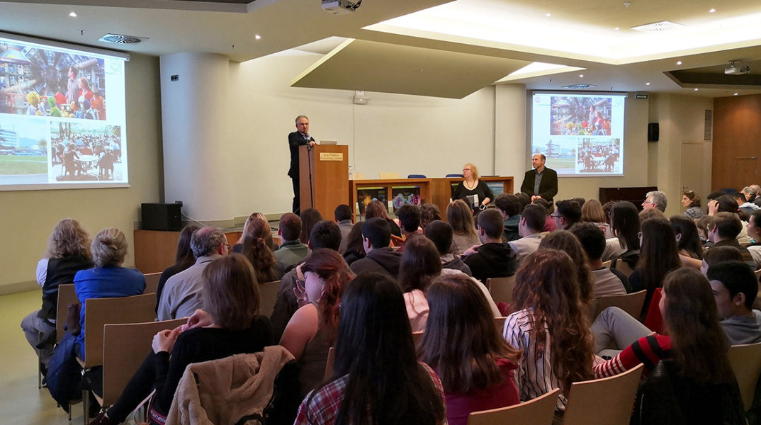 Αμερικανική Γεωργική Σχολή