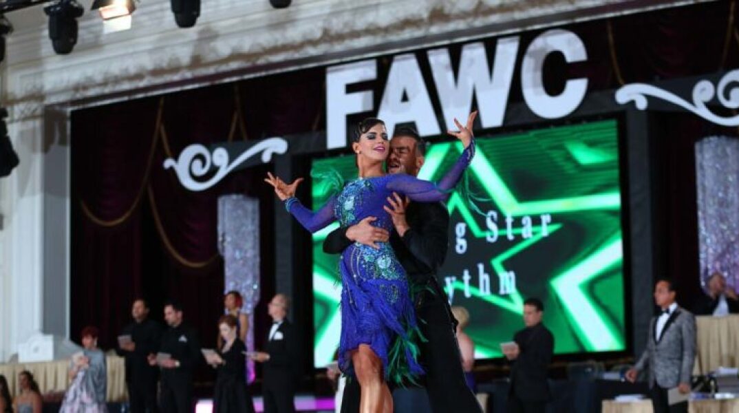 Φωτεινή Παγγέα 