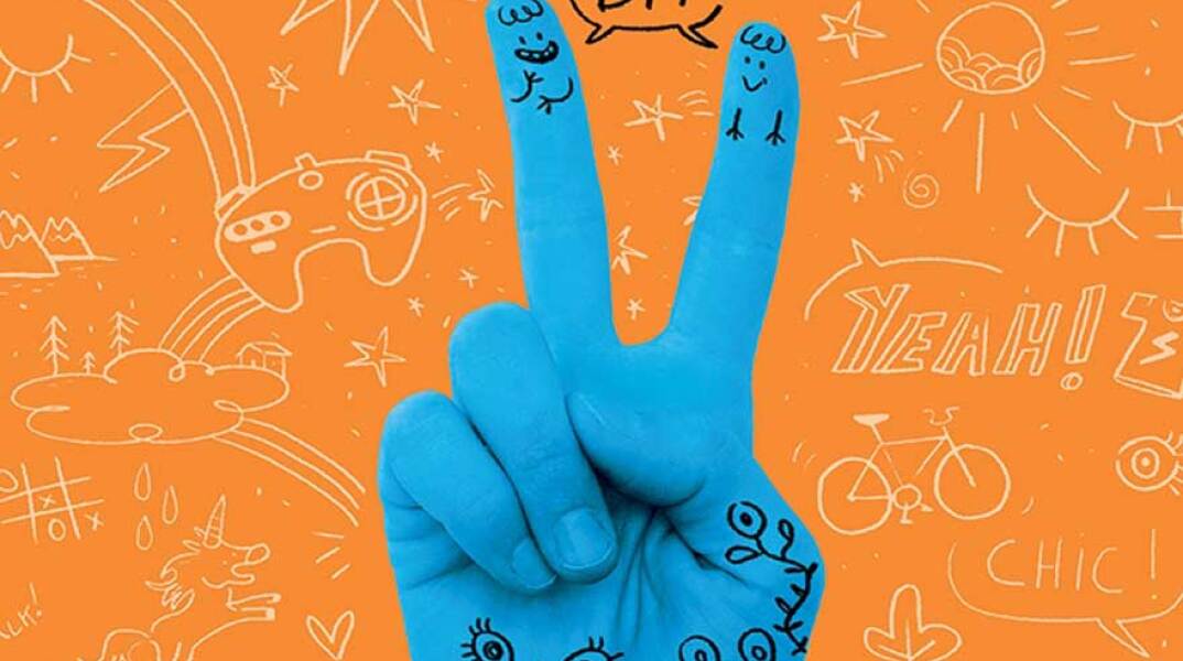 Μαρί-Ζοζέ Οντερσέ  «Γίνε φίλος/η με τον εαυτό σου», εκδ. Πατάκη