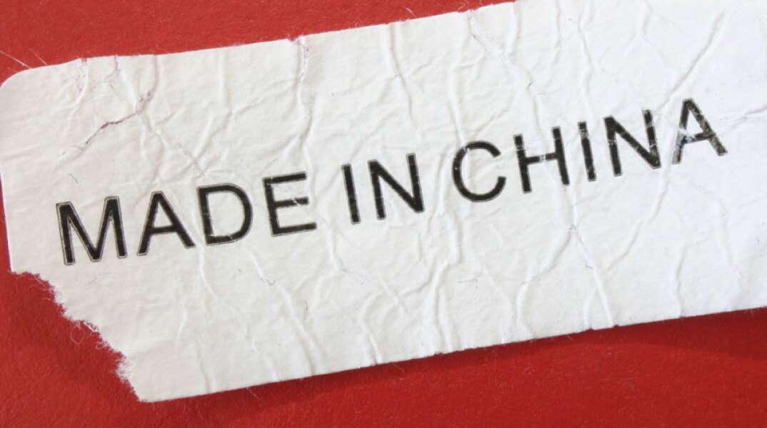 made-in-china23423.jpg