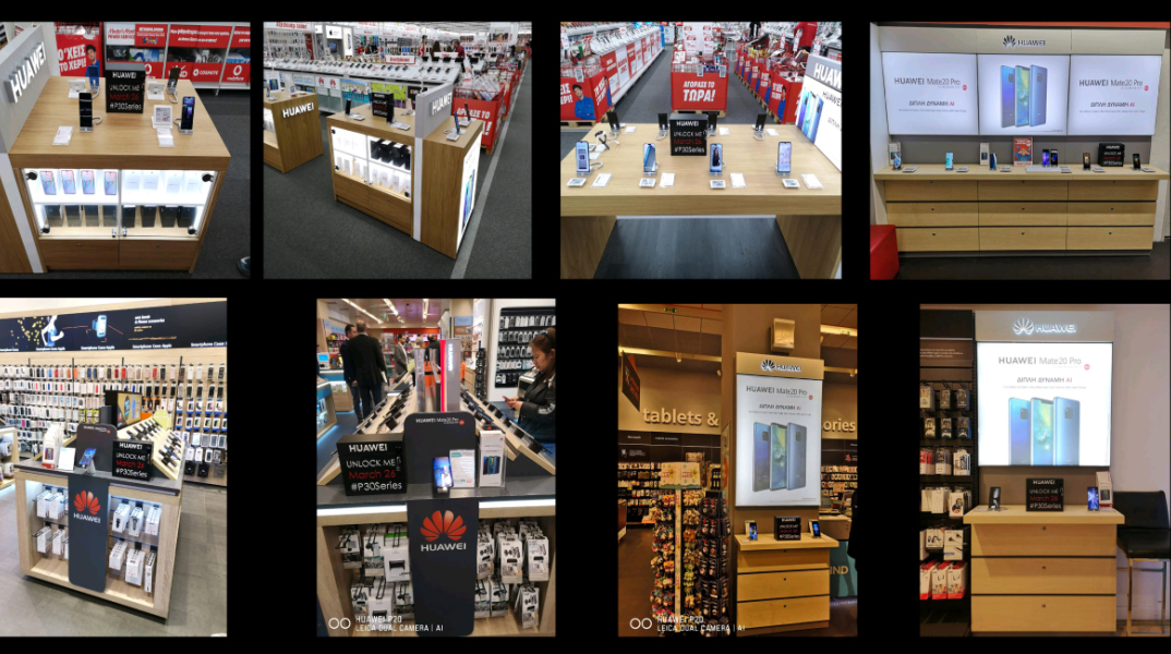 Τα Mystery Boxes της Huawei εμφανίστηκαν σε καταστήματα σε όλη την Ελλάδα