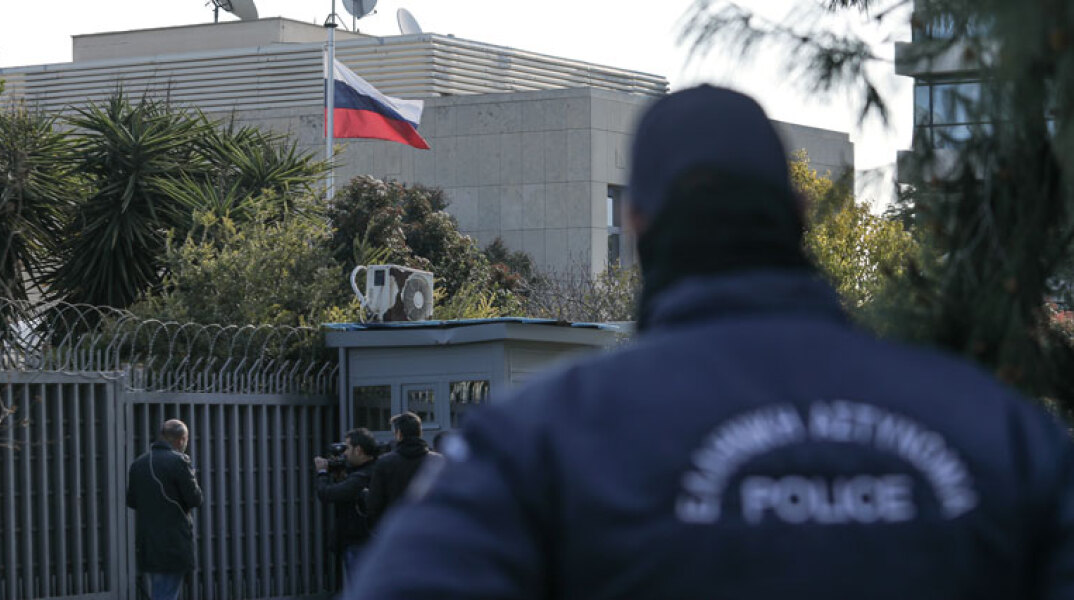 Επίθεση στο Ρωσικό Προξενείο