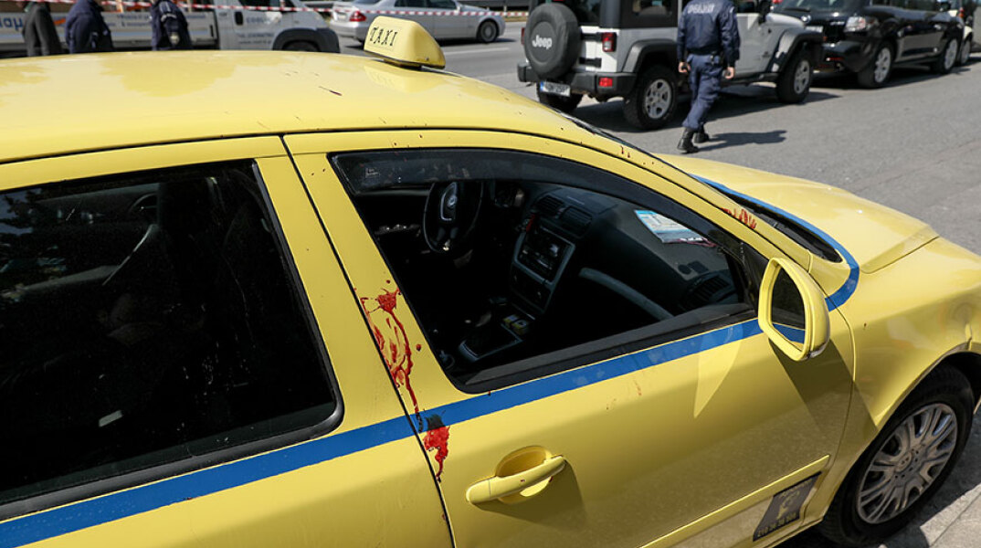Ταξί - Έγκλημα στο Ελληνικό 