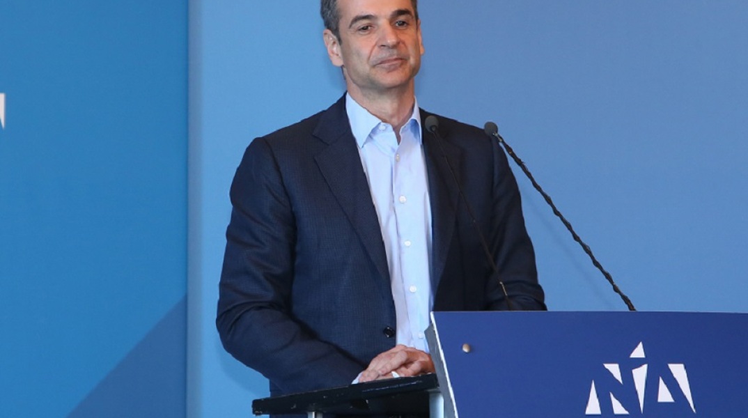 mitsotakis