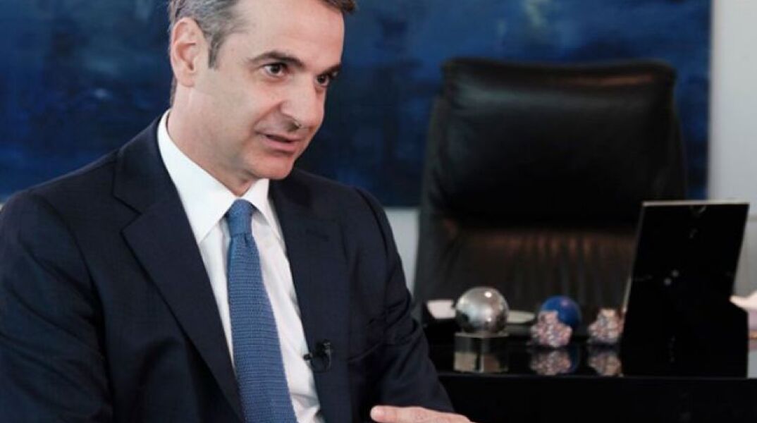 mitsotakis
