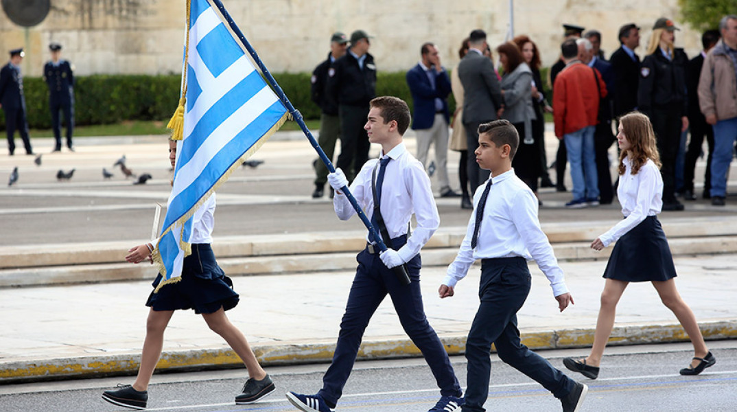 Μαθητική παρέλαση - 25η Μαρτίου - Αθήνα