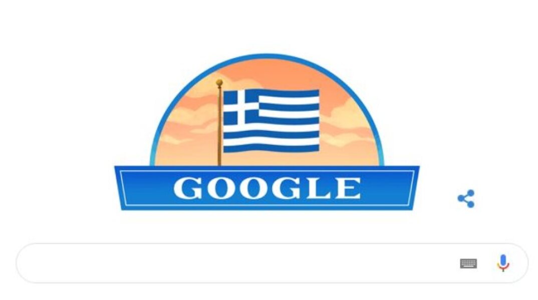 Αφιερωμένο στην 25η Μαρτίου το Doodle της Google