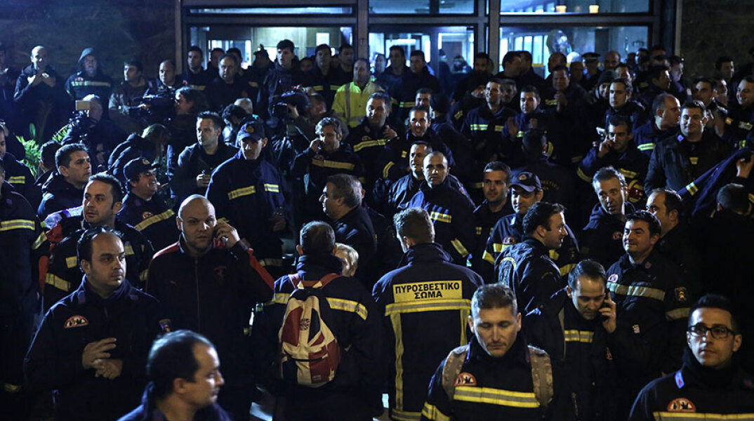 Πυροσβέστες