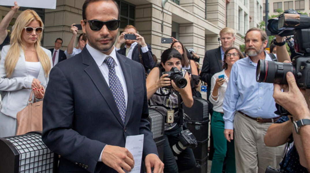 Τζορτζ Παπαδόπουλος