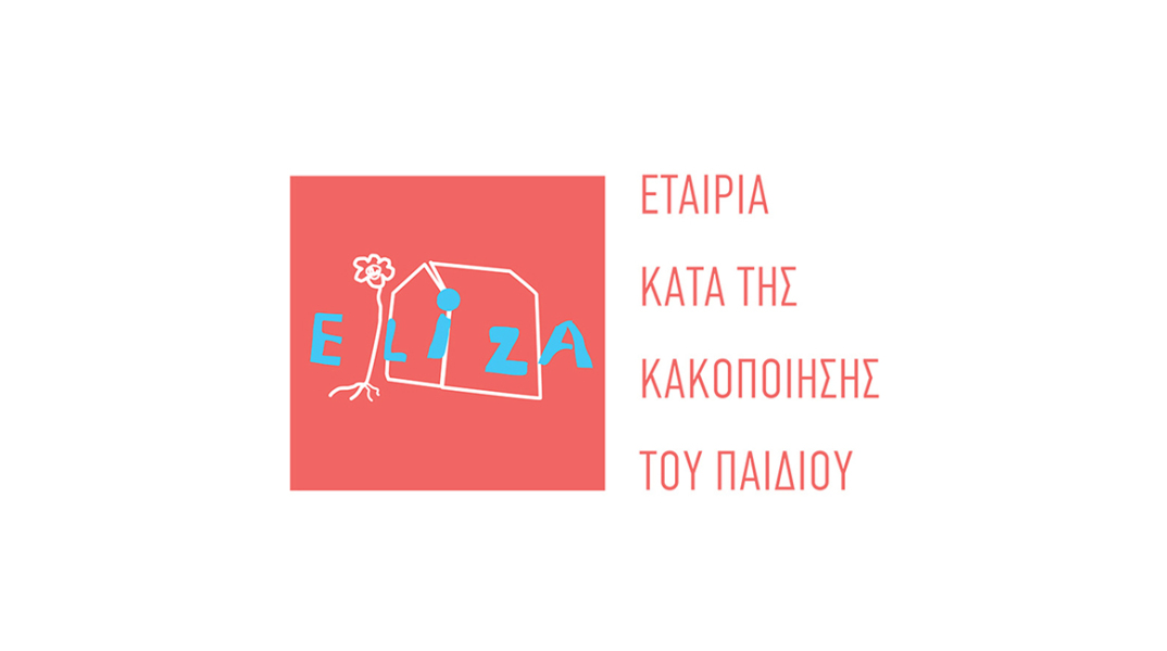 ΓΕΚ ΤΕΡΝΑ