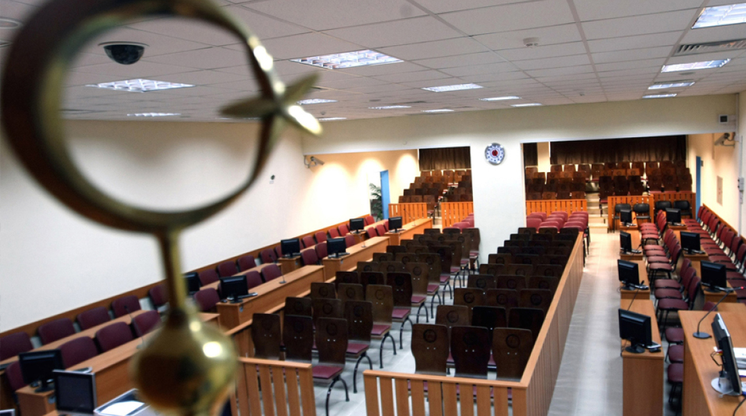 Τουρκικό δικαστήριο