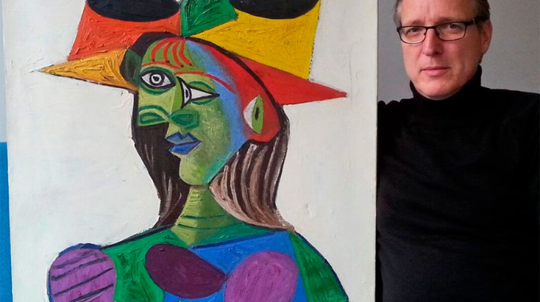 Άρθουρ Μπραντ