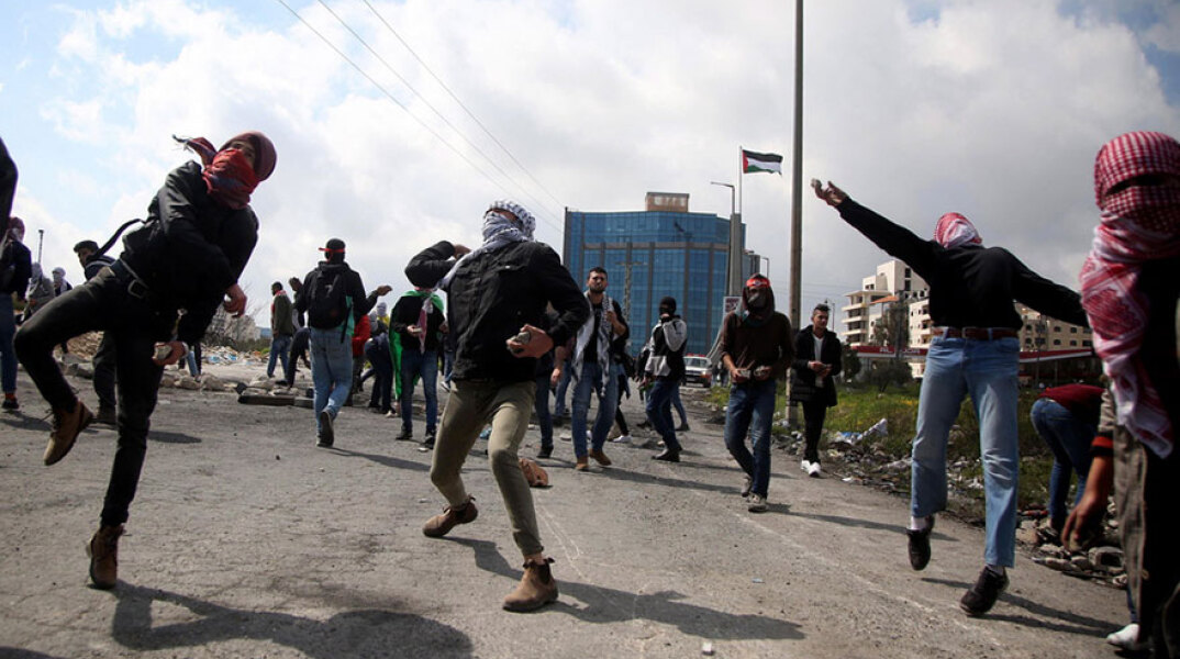 Δυτική Όχθη