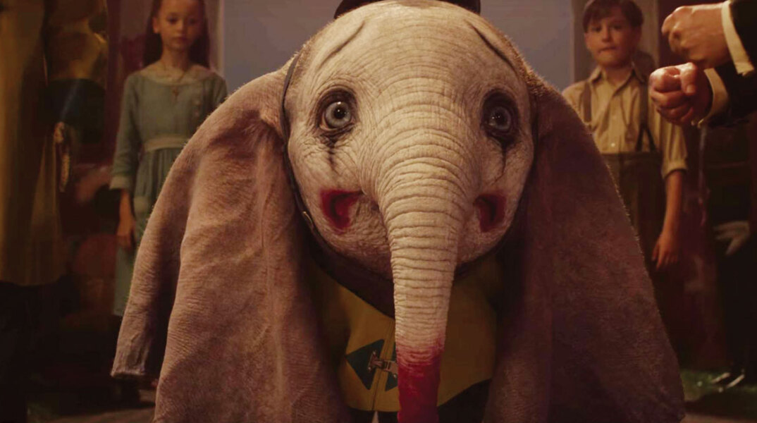 Ντάμπο (Dumbo)