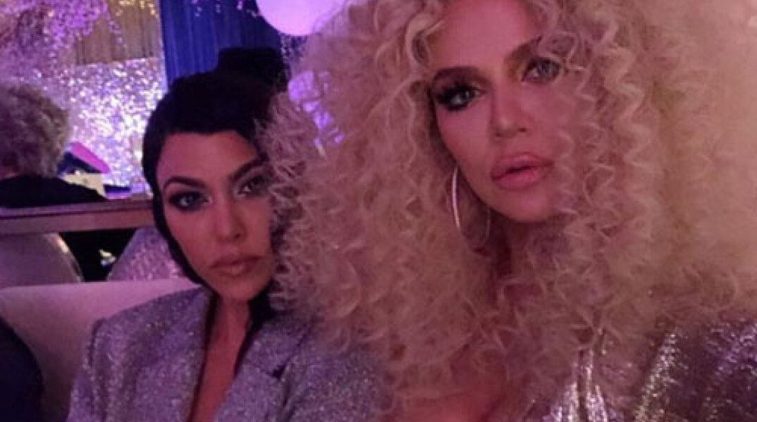 Κλόε Καρντάσιαν