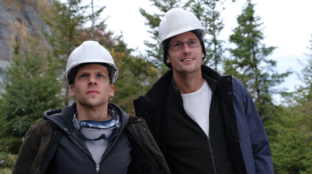 Κωδικός Κολιμπρί (The Hummingbird Project)