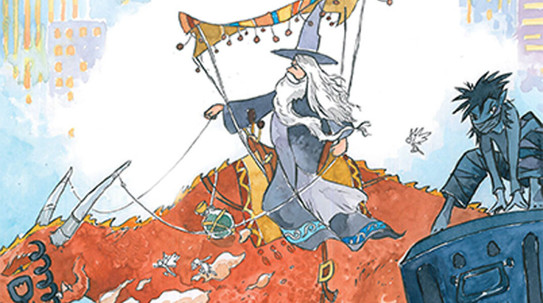 Δέσποινα Μάντζαρη «Αδέσποτη πόλη», εκδόσεις Κέδρος