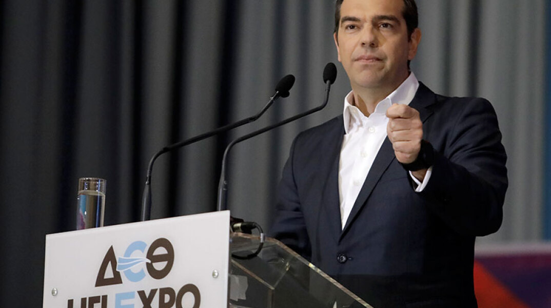 Αλέξης Τσίπρας