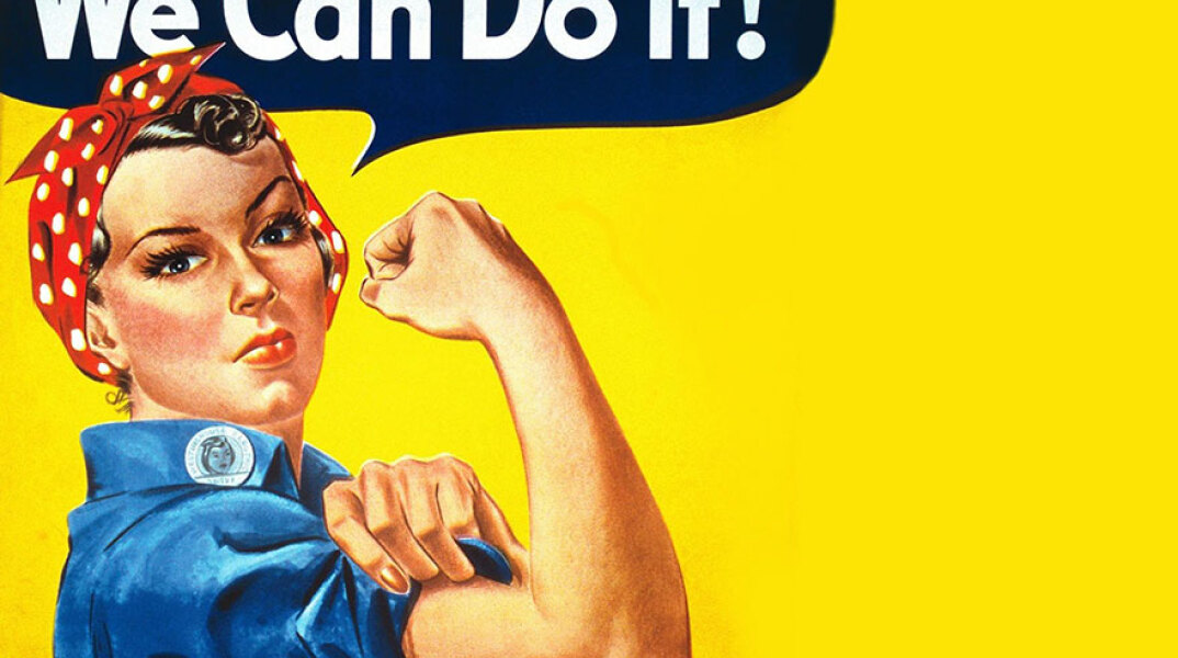 Σεξισμός απέναντι στις γυναίκες