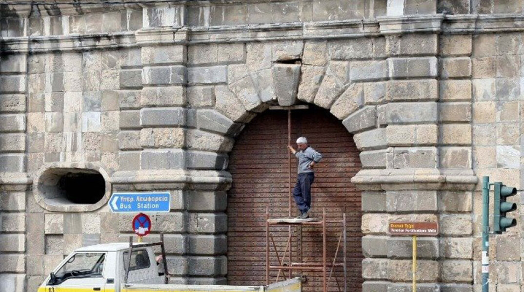 Τείχη - Ηράκλειο Κρήτης