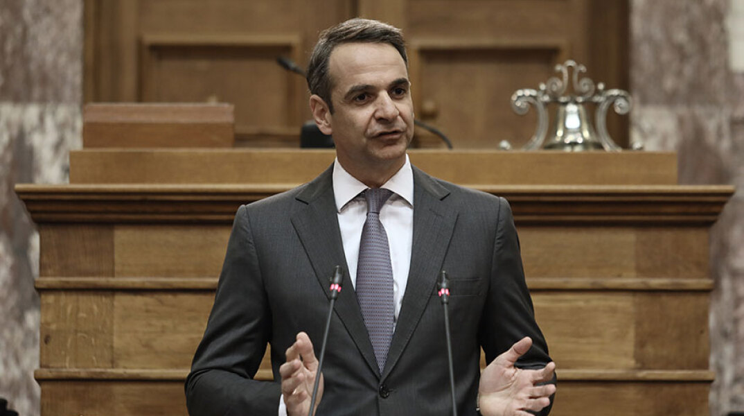 Κυριάκος Μητσοτάκης 