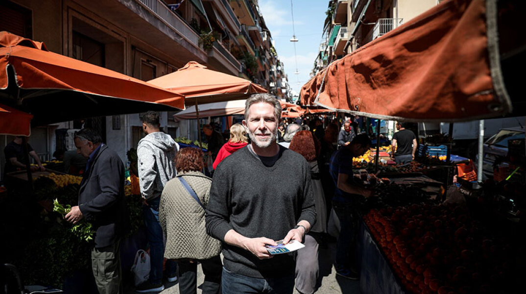 Παύλος Γερουλάνος