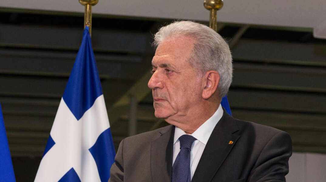 Δημήτρης Αβραμόπουλος