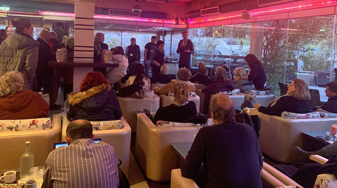 Κώστας Μπακογιάννης