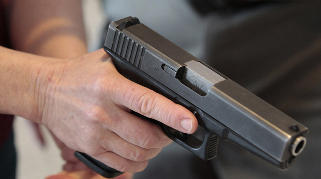 Οπλοκατοχή