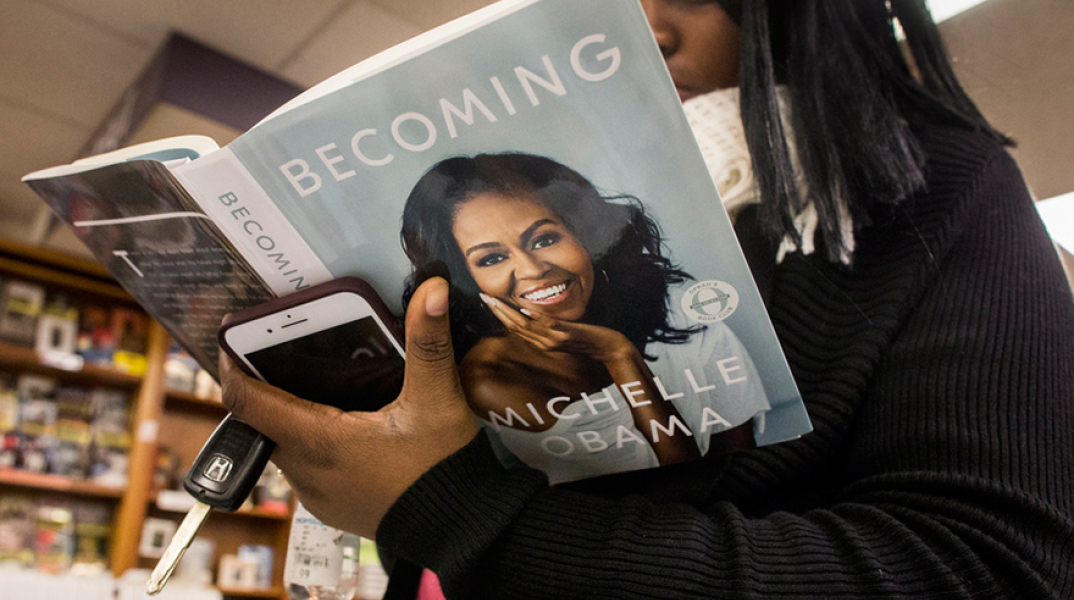 Μισέλ Ομπάμα