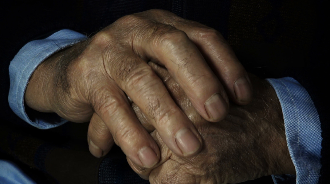 Ηλικιωμένος